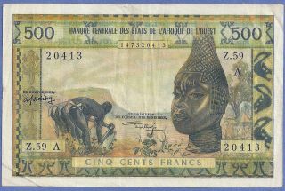 West African States 500 Francs P - 102a.  K Sign 10 Gardening By Hand/machine 20413 photo