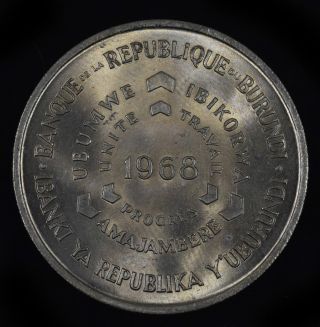 Burundi 10 Francs,  1968,  First Anniversary Of Republic,  Fao Coin photo