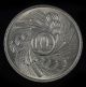 Burundi 10 Francs,  1968,  First Anniversary Of Republic,  Fao Coin Africa photo 1