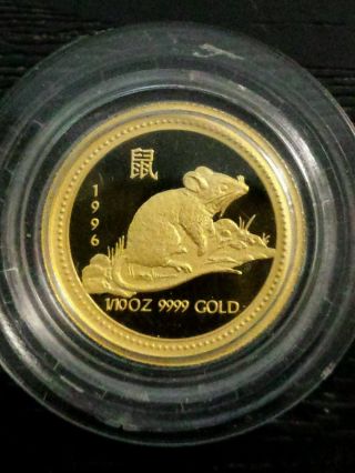 1996 Lunar Year Of The Mouse / Rat Proof Gold 1/10oz Coin Perthmint Rare photo