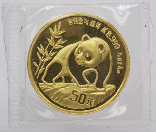 1990 China Panda 50 Yuan 1/2 Oz.  999 Fine Gold Coin (2828) photo