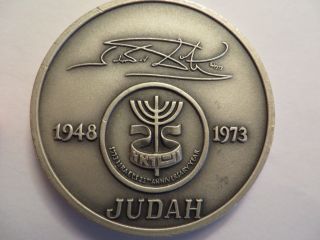 2.  75 Oz Silver Medallion.  999,  Judah,  1973 Israel 25th Anniversary,  Maco photo
