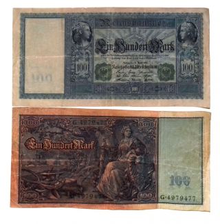 1910 German Empire Huge 100 Mark Banknote Green Seal P - 43 photo