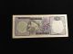 Cayman Islands Currency Board $1 1974 Banknote North & Central America photo 2