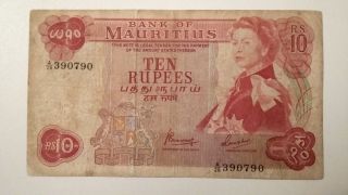Mauritius,  10 Rupees No Date.  Scarce. photo