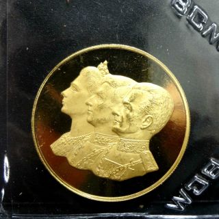1977 Iran Proof Gold Com - Ve Coin - Medal 18th Bthday Of Prince Reza Pahlavi photo