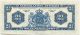 Netherlands Antilles 1964 Issue 2 - 1/2 Gulden Scarce Crisp Vf, .  Pick A1b. Paper Money: World photo 1