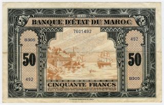 Morocco 1944 Issue 50 Francs Note Very Crisp Vf,  Xf.  Pick 26a. photo