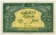 Morocco 1944 Issue 50 Francs Note Very Crisp Vf,  Xf.  Pick 26a. Africa photo 1