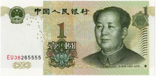 Prc China Paper Money 1 Yuan 1999 Mao Zedong Unc photo