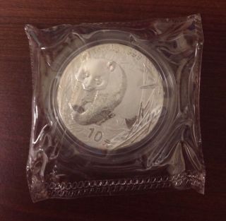 2001.  999 Silver 1 Oz - Never Opened Chinese Silver Panda Coin photo