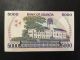 1986 Uganda Paper Money - 5,  000 Shillings Banknote Paper Money: World photo 1