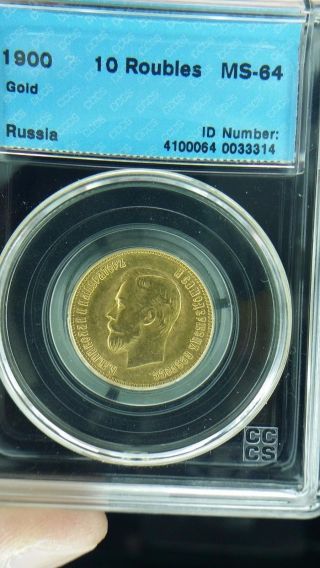 1900 Russia 10 Roubles Gold Ms64 photo