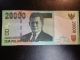 Indonesia 2013/2004y Replacement (xjs) 20000rupiah Unc Asia photo 2