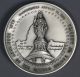 George Bush 5oz.  999 Fine Silver 1989 Inaugural Medal Medallic Art Co. Exonumia photo 1