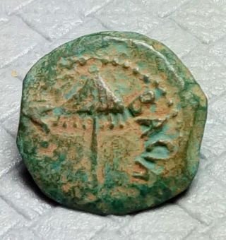 Bronze Agrippa I Ancient Jewish Prutah Coin 860 photo