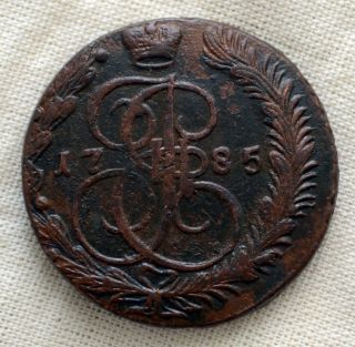 1785 5 Kopeks Catherine Ii The Great Russian Huge Coin Russian Empire Vf, photo