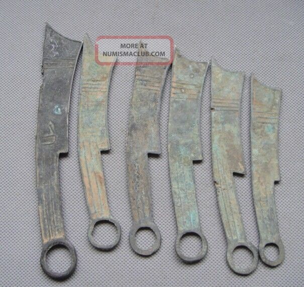 200pcs Chinese Bronze Knife Shape Coin Old Dynasty Antique Currency Cash