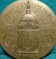 Clock / Clock Wheel 80mm 1973 Bronze Medal Exonumia photo 2