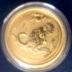 2016 1/10 Oz Gold Lunar Year Of The Monkey Coin.  9999 Fine Bu (in Capsule) - Aus Gold photo 1