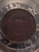 1896 Newfoundland Large Cent Pcgs Ms63 Brown Ga023 Scarce Coin Old Green Holder Coins: Canada photo 4