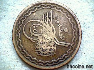 India Hyderabad Mir Mahbub Ali Khan Ii Ah1326 - 1908 2 Pai,  Copper photo