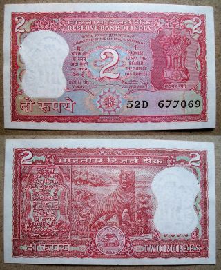 13/06/1984 Manmohan Singh 2 Rupees {standing Tiger} 1pc Note From Bundle. photo