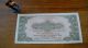 Israel 1 Lirot Pound 1952 Bank Leumi /j622194 Middle East photo 1