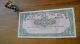 Israel 1 Lirot Pound 1952 Bank Leumi /j622194 Middle East photo 4
