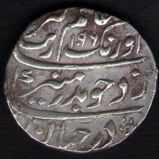 Mughal India - Aurangzeb - Ry 28 - One Rupee - Ah 1096 - Rare Silver Coin photo