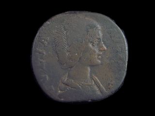 Sestertius Of Julia Domna Wife Of Roman Emperor Septimius Severus Cc6185 photo