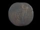 Sestertius Of Julia Domna Wife Of Roman Emperor Septimius Severus Cc6185 Coins: Ancient photo 1