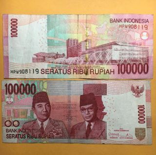Bank Of Indonesia 100000 Idr 100000 Rupiah Currency Money Bill photo