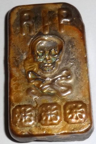 Vintage 2,  Ounce.  999 Silver Hand Poured R.  I.  P.  Tombstone Silver Bar 59.  3 Grams photo