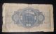 Nazi Germany Third Reich 5 Reichsmark Banknote,  Vg,  H18376752,  Wwii,  Ww2 Europe photo 1