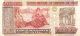 Peru 5 000 000 Intis 16.  1.  1991 P 150 Circulated Banknote,  G.  Wm2 Paper Money: World photo 1