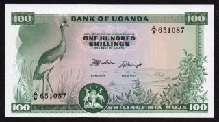 Uganda 100 Shillings 1966 (p - 5a) Gorgeous photo