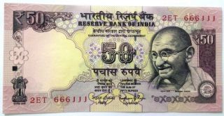 India 50 Rupees2015 Unc 666111,  666222 And 666999 Binary Repeater,  Price For 1 One photo