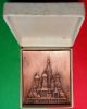 Russia / The City ´´ Moscow Kremlin´´ Metal Medal With Case And Certificate Exonumia photo 2