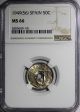 Spain Copper - Nickel 1949 (56) 50 Centimos Ngc Ms66 Top Graded By Ngc Km 777 Europe photo 1