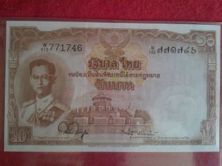 Unc Thailand 10 Baht 1953 P 76d Banknote photo
