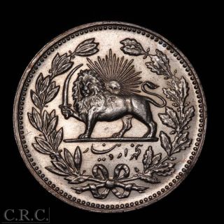 Ah1320 (1902) Iran 5000 Dinars Silver Crown Km 976 Unc, photo