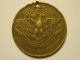 The Guth Chocolate Co.  - York,  Baltimore - 1909 - 1915 Vintage Medal Exonumia photo 1