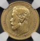 1898 At Russia Gold 5r 5 Roubles Xf 45 Ngc Empire (up to 1917) photo 2