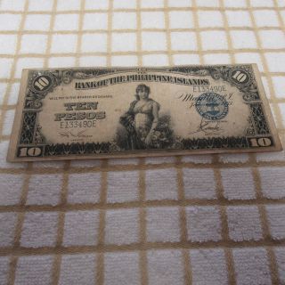 1933 Philippines 10 Pesos E133490e photo