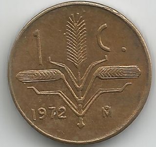 1972 2/2 Mexico 1 Centavo Copper Au Scarce photo