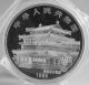 99.  99 Chinese 1995 Year 5oz Silver Coin Shanghai - Boys And Pig China photo 1