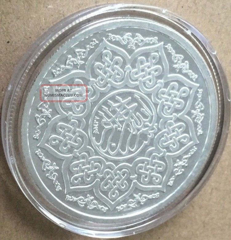 Rare 2011 1 World 10 Dirham.  99999 Fine Silver Coin In Cap Piece Here Silver photo