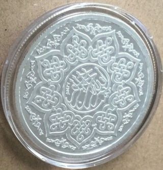 Rare 2011 1 World 10 Dirham.  99999 Fine Silver Coin In Cap Piece Here photo