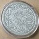 Rare 2011 1 World 10 Dirham.  99999 Fine Silver Coin In Cap Piece Here Silver photo 1